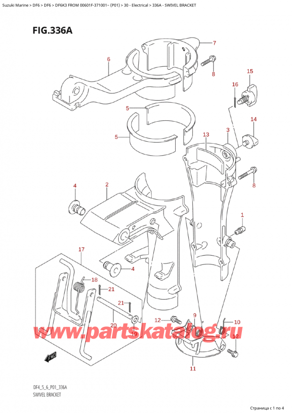 ,   , SUZUKI Suzuki DF6K3 FROM 00601F-371001~ (P01) - 2003, Swivel Bracket