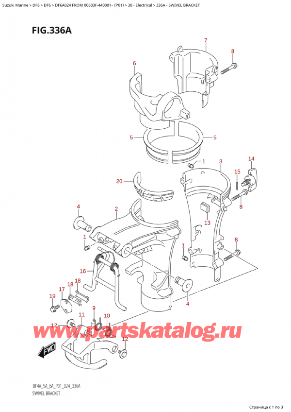 ,   , Suzuki Suzuki DF6A S/L  FROM 00603F-440001~  (P01 024)  2024 , Swivel Bracket