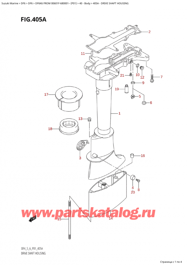  ,    ,  Suzuki DF6K6 FROM 00601F-680001~ (P01) - 2006  2006 , Drive Shaft Housing /   
