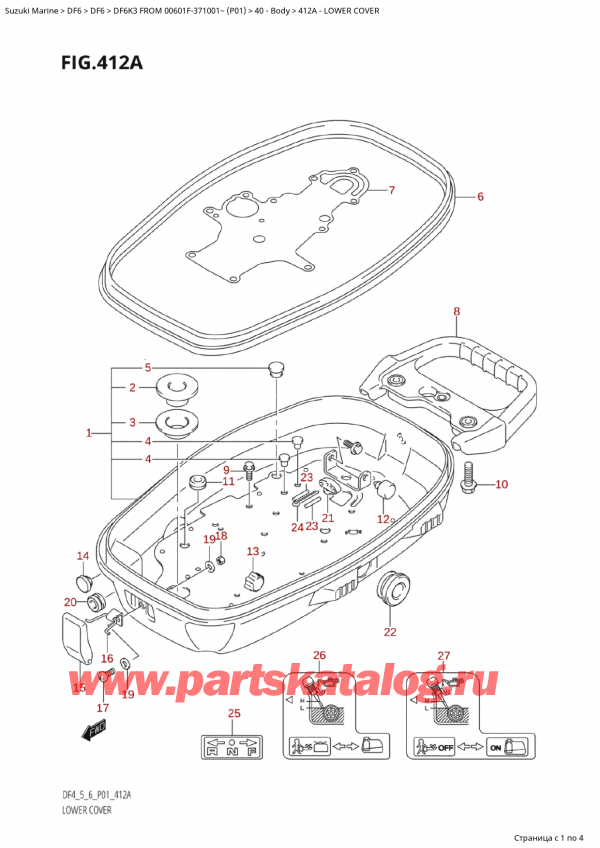  ,   , Suzuki Suzuki DF6K3 FROM 00601F-371001~ (P01) - 2003, Lower Cover /   