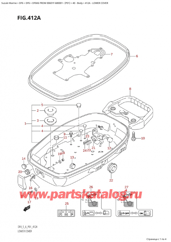 ,   , SUZUKI Suzuki DF6K6 FROM 00601F-680001~ (P01) - 2006  2006 , Lower Cover -   