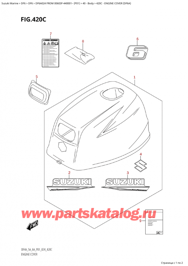  ,   , Suzuki Suzuki DF6A S/L  FROM 00603F-440001~  (P01 024)  2024 , Engine Cover (Df6A)