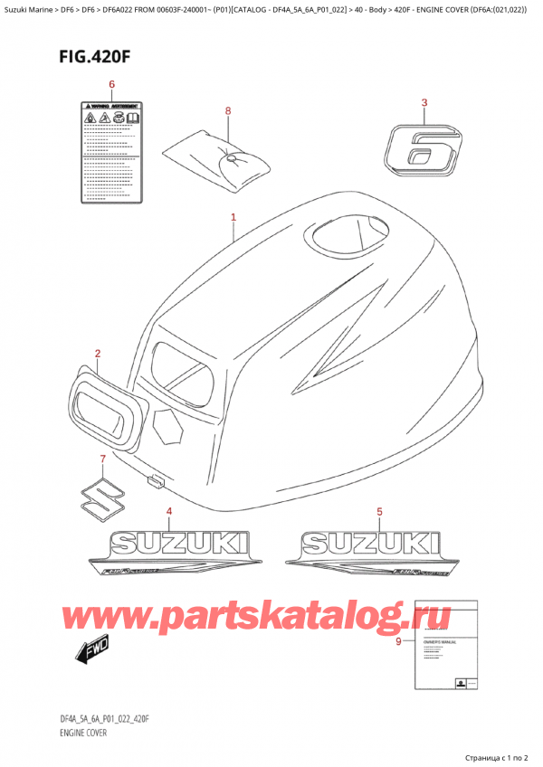  ,  , Suzuki Suzuki DF6A S /L FROM 00603F-240001~  (P01) - 022  2022 ,   () (Df6A: (021, 022) )