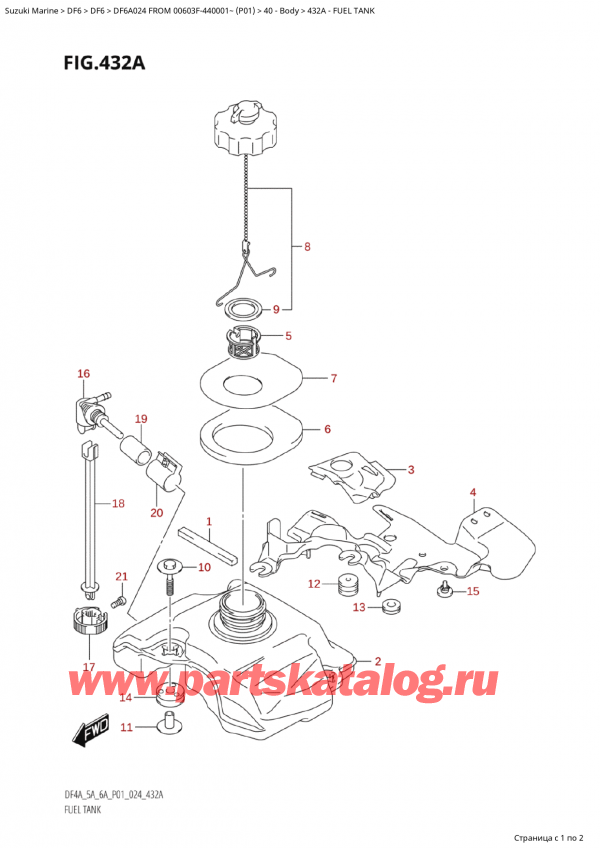 �������������, �� �����, Suzuki Suzuki DF6A S/L  FROM 00603F-440001~  (P01 024), Fuel Tank