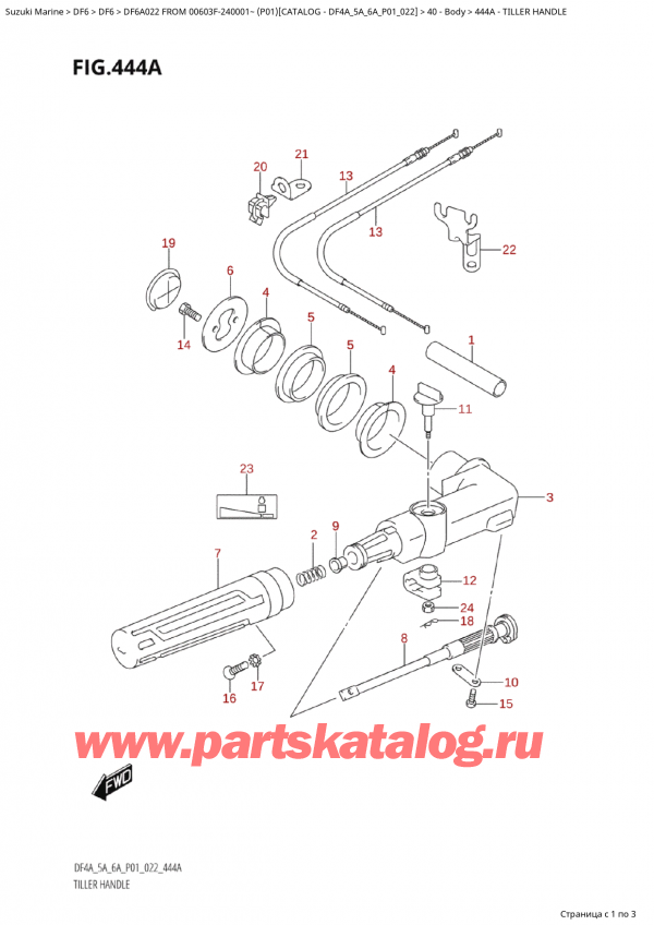  ,   , SUZUKI Suzuki DF6A S /L FROM 00603F-240001~  (P01) - 022,  / Tiller  Handle