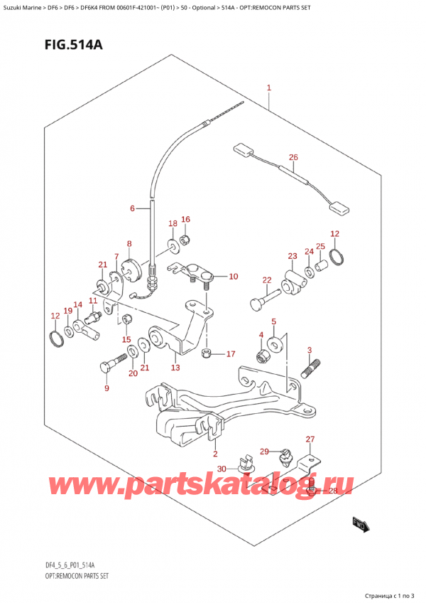  ,   ,  Suzuki DF6 K4 FROM 00601F-421001~ (P01), :    - Opt:remocon Parts Set