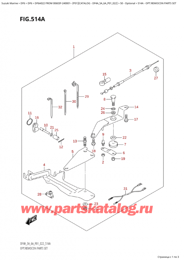  ,    , Suzuki Suzuki DF6A S /L FROM 00603F-240001~  (P01) - 022  2022 , Opt:remocon  Parts  Set