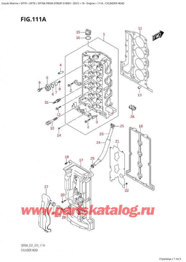   ,   , SUZUKI Suzuki DF70A TS / TL FROM 07003F-510001~  (E01) - 2015  2015 , Cylinder Head