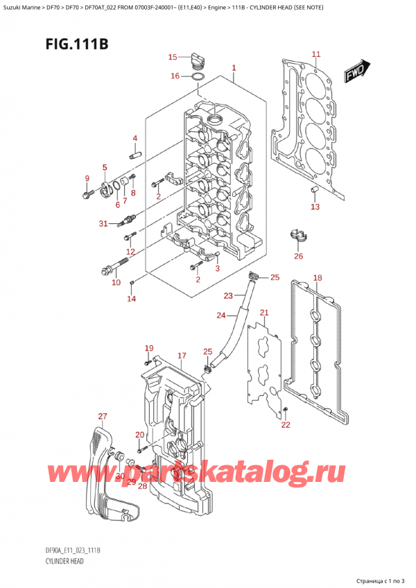  ,   , Suzuki Suzuki DF70A TS / TL FROM 07003F-240001~  (E11) - 2022,    (See Note)
