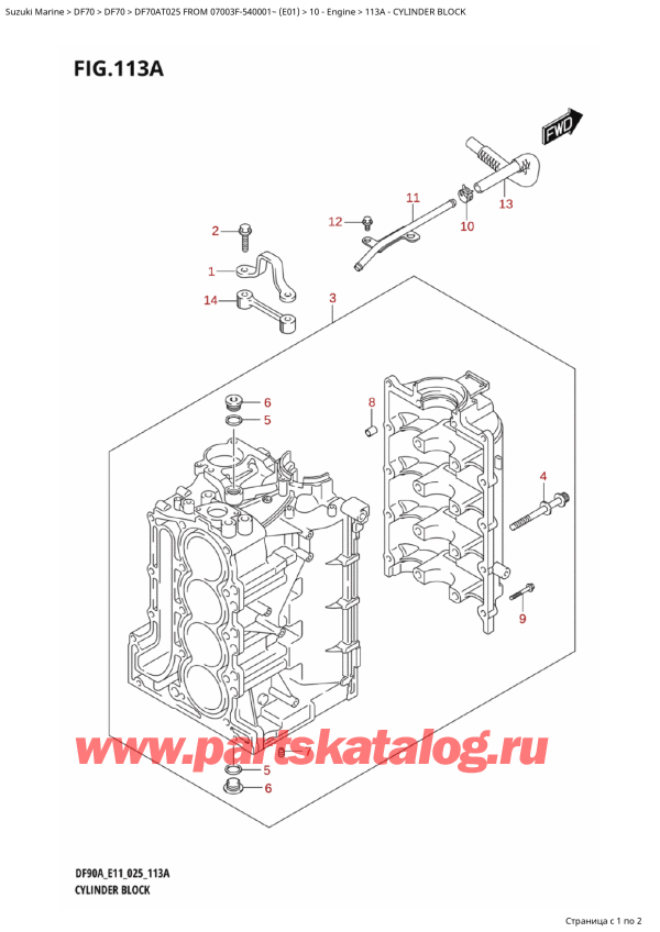 ,  , Suzuki DF70A TS-TL FROM 07003F-540001~ (E01 025), Cylinder Block /  