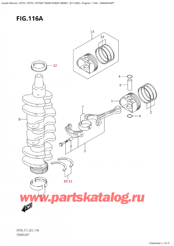  ,   , Suzuki Suzuki DF70A TS / TL FROM 07003F-340001~ (E11) - 2023, Crankshaft - 