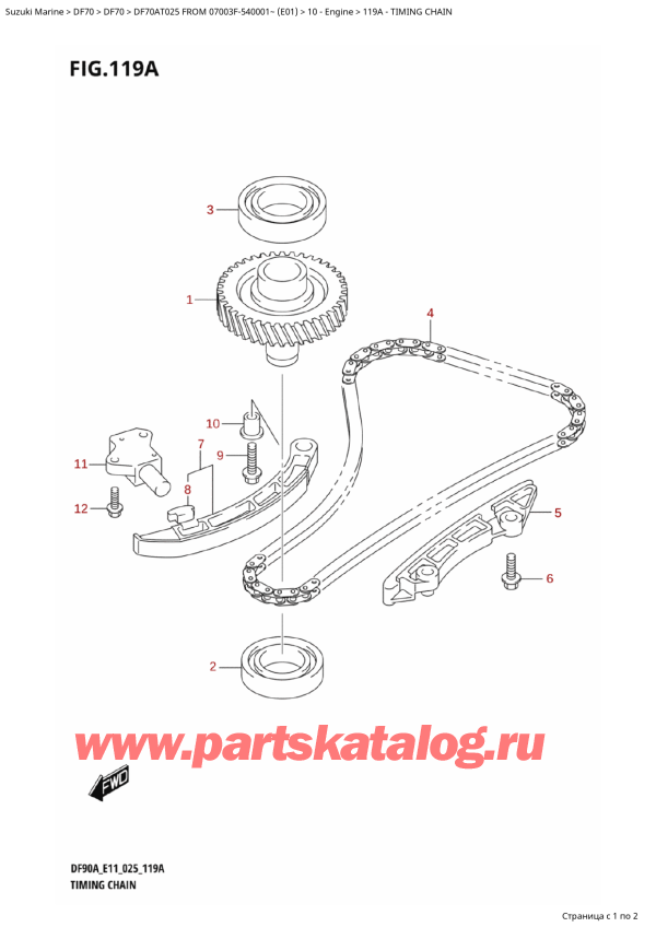  ,   , SUZUKI DF70A TS-TL FROM 07003F-540001~ (E01 025)  2025 ,   / Timing Chain