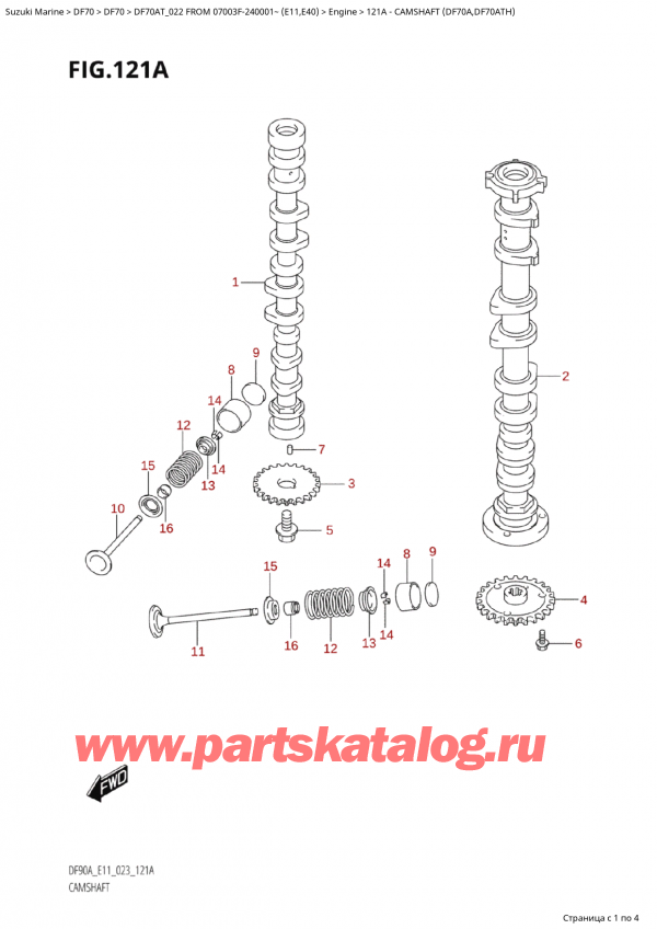  ,  , Suzuki Suzuki DF70A TS / TL FROM 07003F-240001~  (E11) - 2022  2022 ,   (Df70A, Df70Ath)