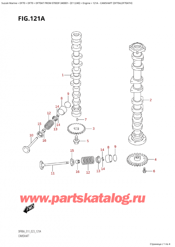 ��������, �� ��������� ���������, ������ Suzuki DF70A TS / TL FROM 07003F-340001~ (E11) - 2023, ����������������� ��� (Df70A, Df70Ath) / Camshaft (Df70A,Df70Ath)