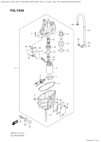 143A - Fuel Vapor Separator (Df70A:e01) (143A -    (Df70A: e01))
