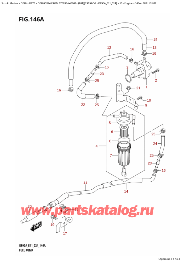 ,   , Suzuki DF70A TL / TX FROM 07003F-440001~ (E01 024)  2024 , Fuel Pump -  