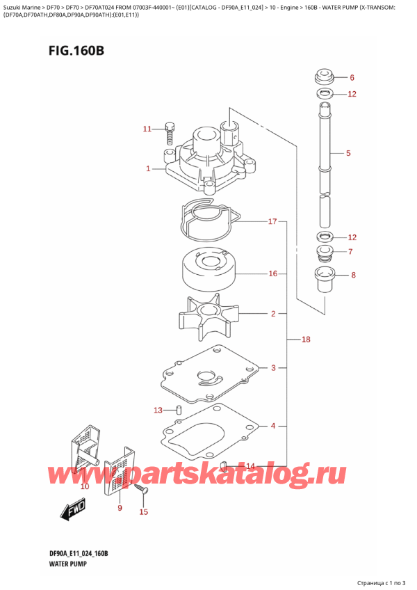   ,   , SUZUKI DF70A TL / TX FROM 07003F-440001~ (E01 024), Water  Pump (XTransom:
