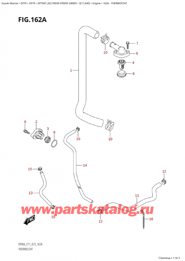   ,   , Suzuki Suzuki DF70A TS / TL FROM 07003F-240001~  (E11) - 2022, 