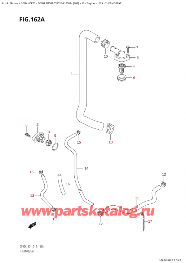  ,   , Suzuki Suzuki DF70A TS / TL FROM 07003F-410001~  (E01) - 2014, Thermostat