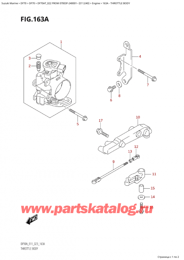  ,   , SUZUKI Suzuki DF70A TS / TL FROM 07003F-240001~  (E11) - 2022  2022 ,  