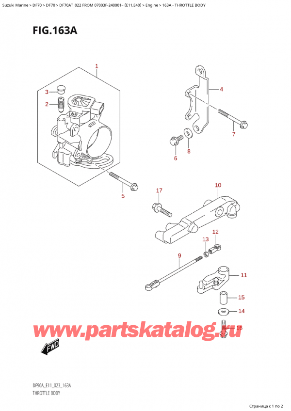  ,   , Suzuki Suzuki DF70A TS / TL FROM 07003F-240001~  (E11) - 2022  2022 ,  