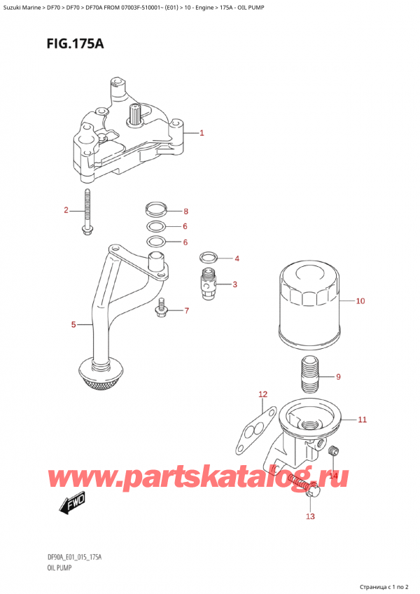 ,   , Suzuki Suzuki DF70A TS / TL FROM 07003F-510001~  (E01) - 2015, Oil Pump