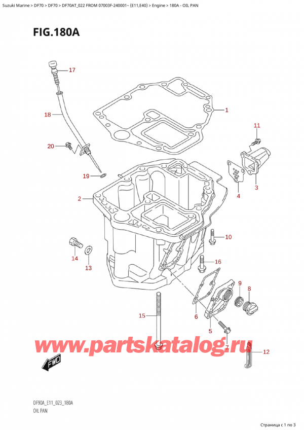  ,  , Suzuki Suzuki DF70A TS / TL FROM 07003F-240001~  (E11) - 2022  2022 , Oil Pan