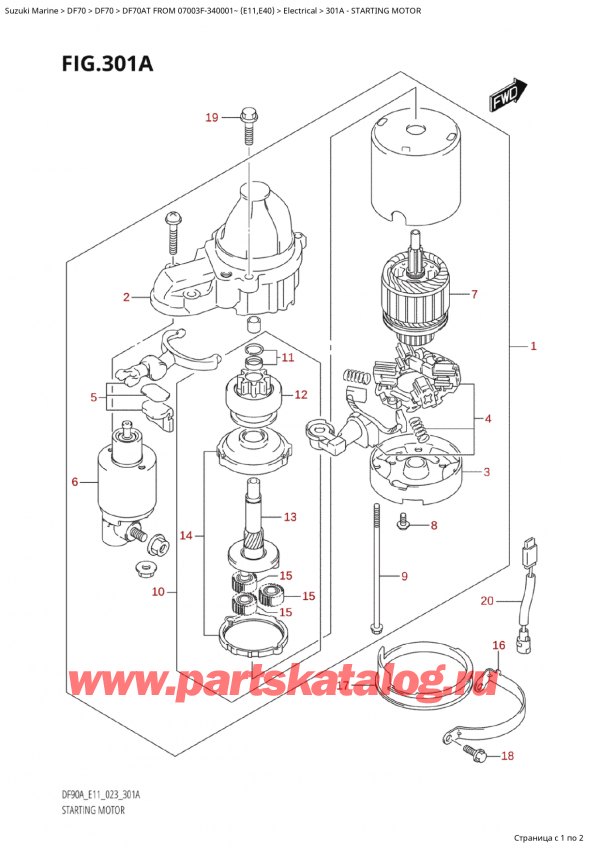  , ,  Suzuki DF70A TS / TL FROM 07003F-340001~ (E11) - 2023, Starting Motor