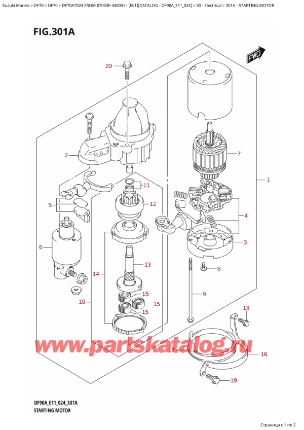 ��������� ��������, �� �������� �����, Suzuki DF70A TL / TX FROM 07003F-440001~ (E01 024), ��������� ���������������
