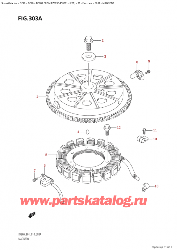  ,   , SUZUKI Suzuki DF70A TS / TL FROM 07003F-410001~  (E01) - 2014  2014 , Magneto