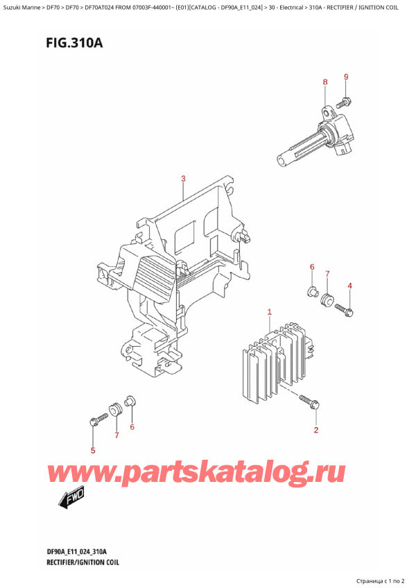   ,   , Suzuki DF70A TL / TX FROM 07003F-440001~ (E01 024),  /   - Rectifier  /  Ignition  Coil