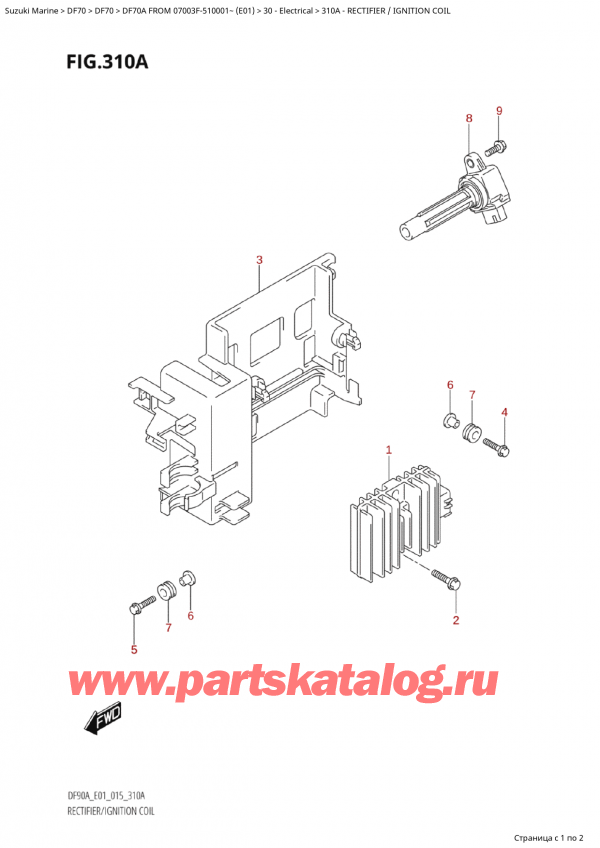  ,   , Suzuki Suzuki DF70A TS / TL FROM 07003F-510001~  (E01) - 2015, Rectifier / Ignition Coil -  /  