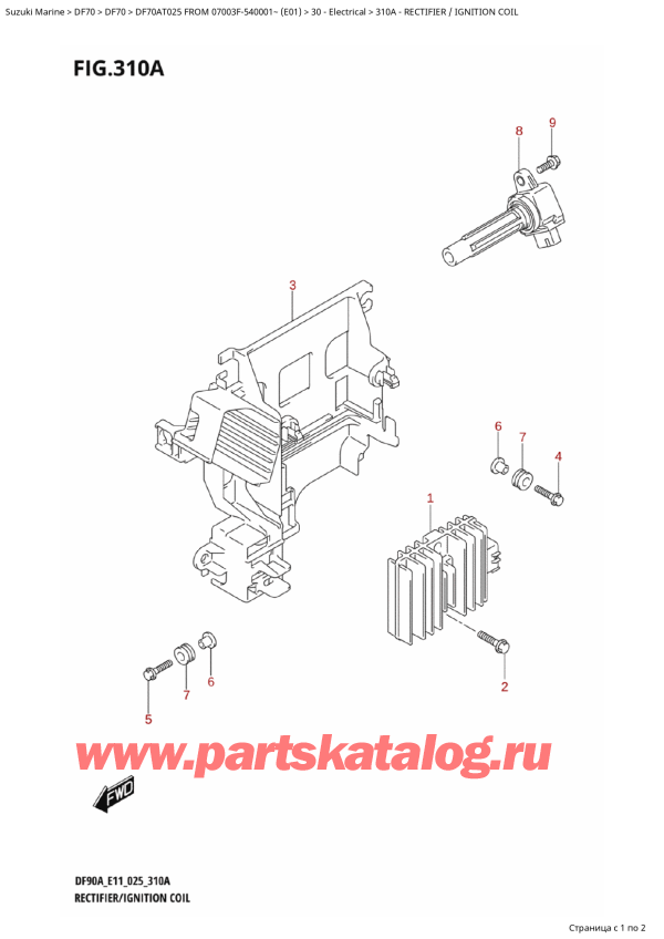 ��������, �� �������� �����, Suzuki DF70A TS-TL FROM 07003F-540001~ (E01 025), Rectifier / Ignition Coil