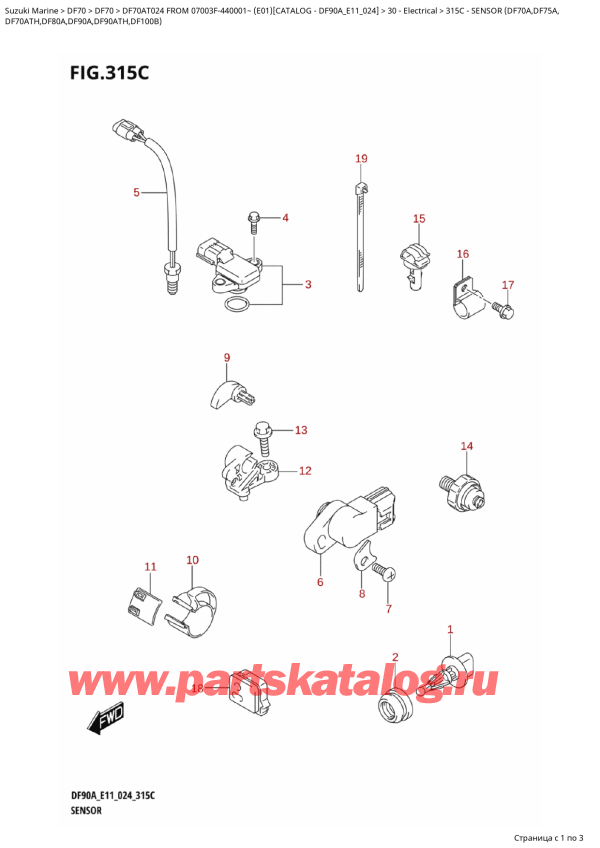  ,    , SUZUKI DF70A TL / TX FROM 07003F-440001~ (E01 024)  2024 , Sensor  (Df70A,Df75A,