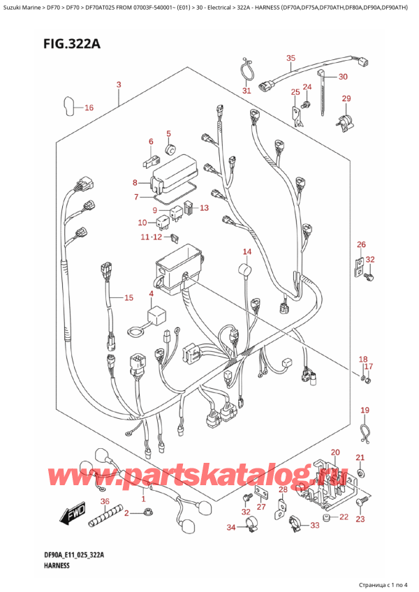  ,   , Suzuki DF70A TS-TL FROM 07003F-540001~ (E01 025), Harness (Df70A,Df75A,Df70Ath,Df80A,Df90A,Df90Ath)