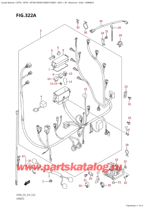  ,   , Suzuki Suzuki DF70A TS / TL FROM 07003F-410001~  (E01) - 2014  2014 ,  