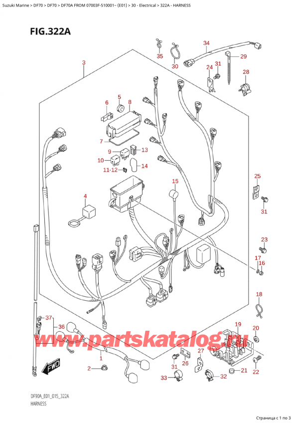   ,   , Suzuki Suzuki DF70A TS / TL FROM 07003F-510001~  (E01) - 2015  2015 , Harness