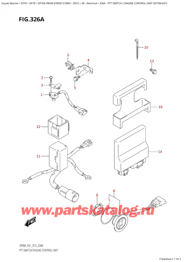  , , Suzuki Suzuki DF70A TS / TL FROM 07003F-510001~  (E01) - 2015  2015 , Ptt Switch / Engine Control Unit  (Df70A:e01)