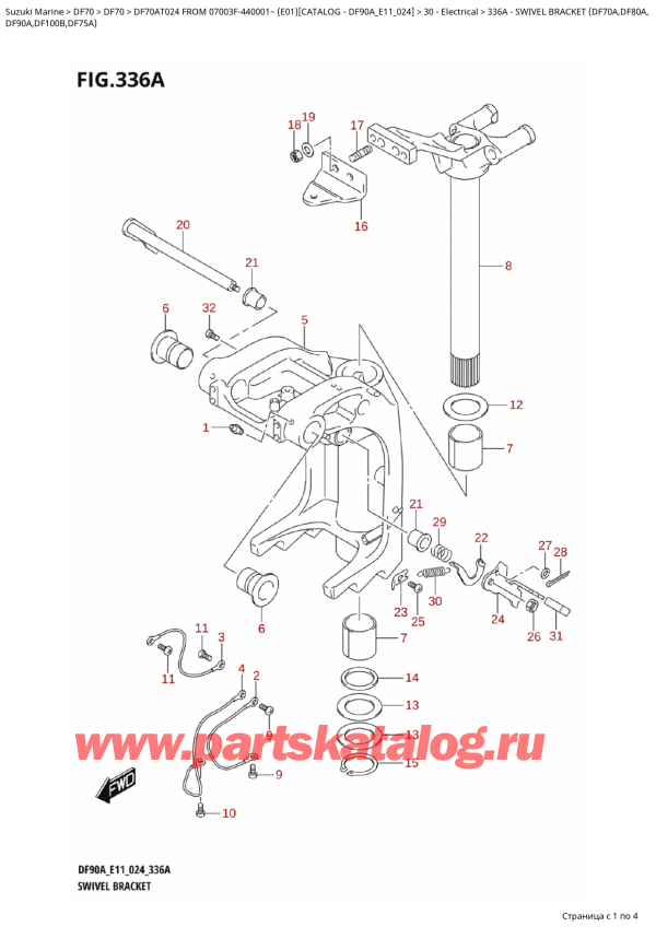  ,   , Suzuki DF70A TL / TX FROM 07003F-440001~ (E01 024)  2024 ,   (Df70A, Df80A,