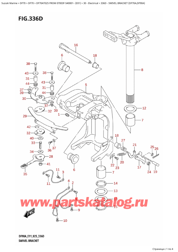 ,    , Suzuki DF70A TS-TL FROM 07003F-540001~ (E01 025)  2025 ,   (Df70A, Df90A)
