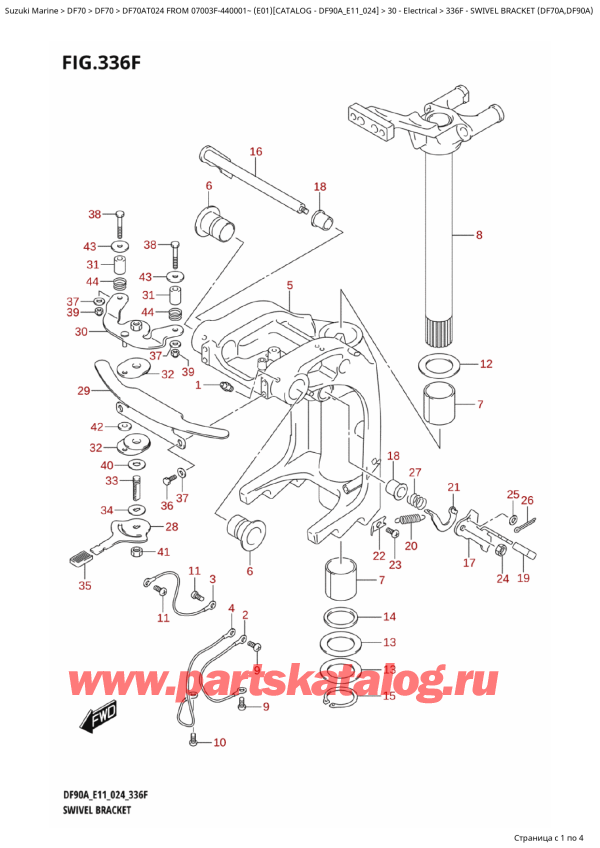  ,   , SUZUKI DF70A TL / TX FROM 07003F-440001~ (E01 024),   (Df70A, Df90A) / Swivel Bracket  (Df70A,Df90A)