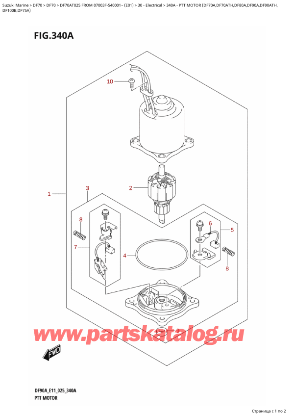  ,   , Suzuki DF70A TS-TL FROM 07003F-540001~ (E01 025), Ptt  Motor  (Df70A,Df70Ath,Df80A,Df90A,Df90Ath, -   (Df70A, Df70Ath, Df80A, Df90A, Df90Ath,