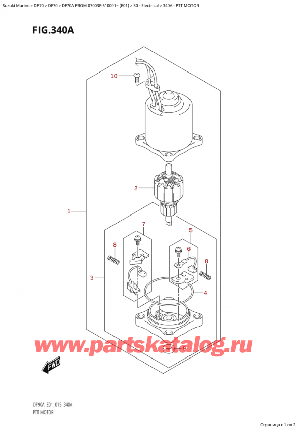  ,   , Suzuki Suzuki DF70A TS / TL FROM 07003F-510001~  (E01) - 2015, Ptt Motor -  