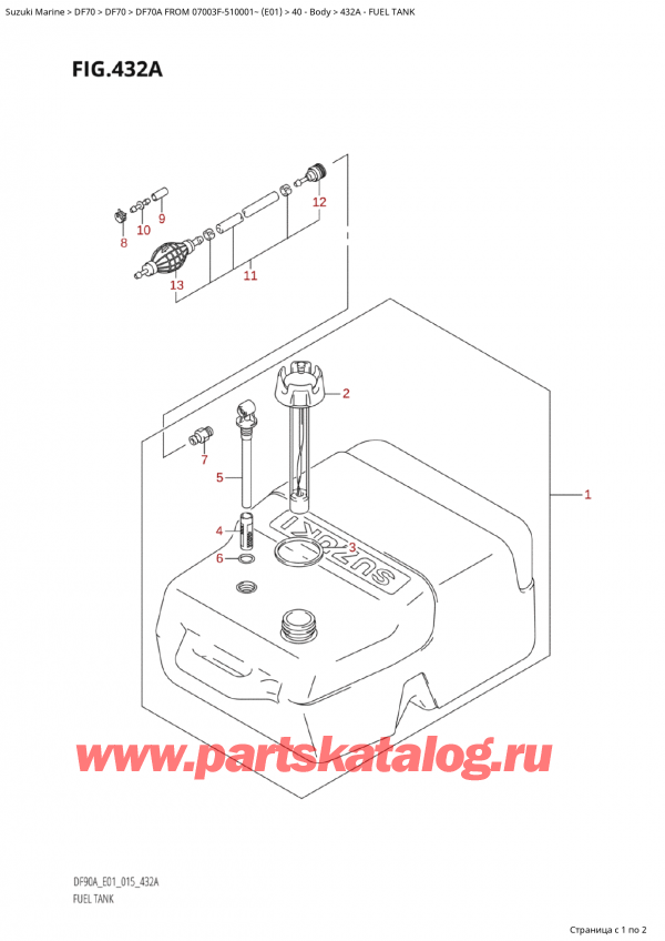   ,   , Suzuki Suzuki DF70A TS / TL FROM 07003F-510001~  (E01) - 2015  2015 ,  