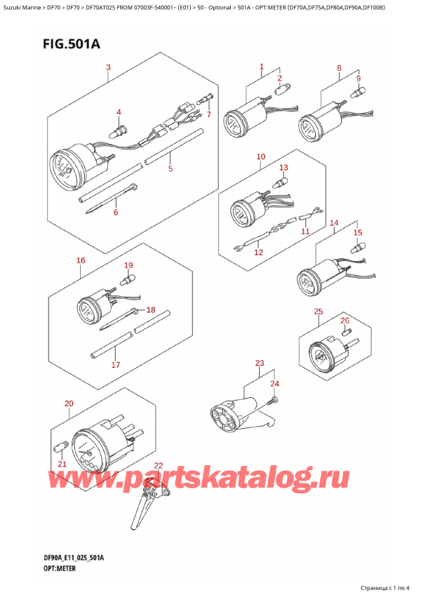  ,   , Suzuki DF70A TS-TL FROM 07003F-540001~ (E01 025), :  (Df70A, Df75A, Df80A, Df90A, Df100B)