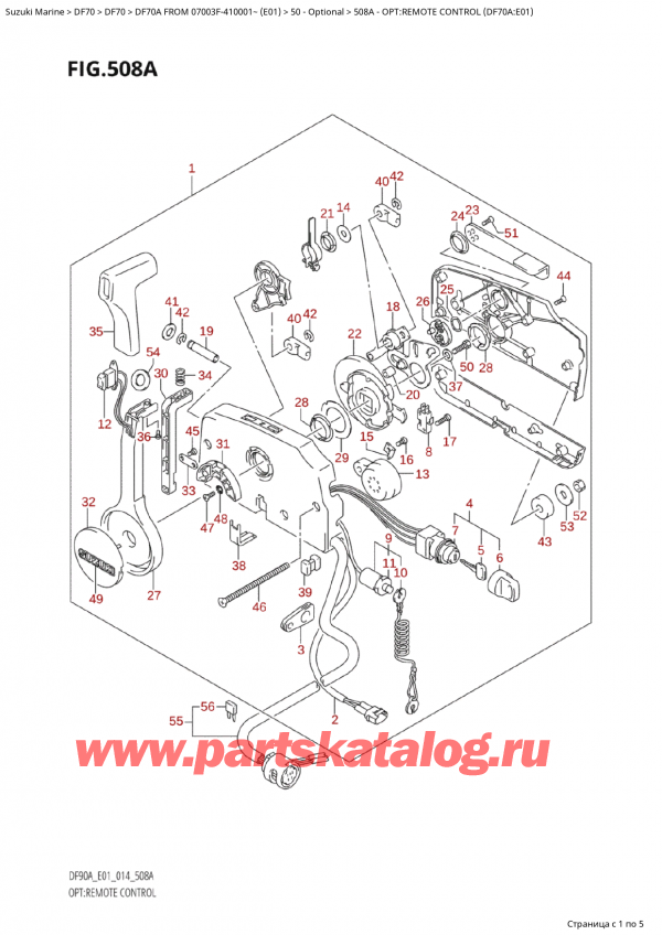   ,   , SUZUKI Suzuki DF70A TS / TL FROM 07003F-410001~  (E01) - 2014, Opt:remote Control (Df70A:e01)