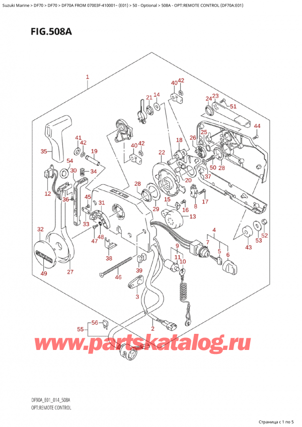   ,    , Suzuki Suzuki DF70A TS / TL FROM 07003F-410001~  (E01) - 2014, :   (Df70A: e01)