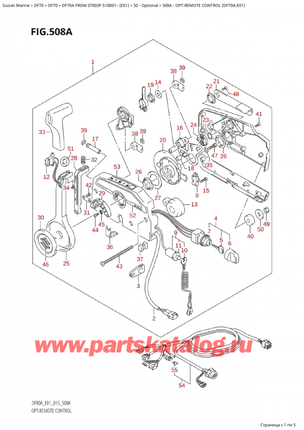  ,    , Suzuki Suzuki DF70A TS / TL FROM 07003F-510001~  (E01) - 2015, Opt:remote Control (Df70A:e01) / :   (Df70A: e01)