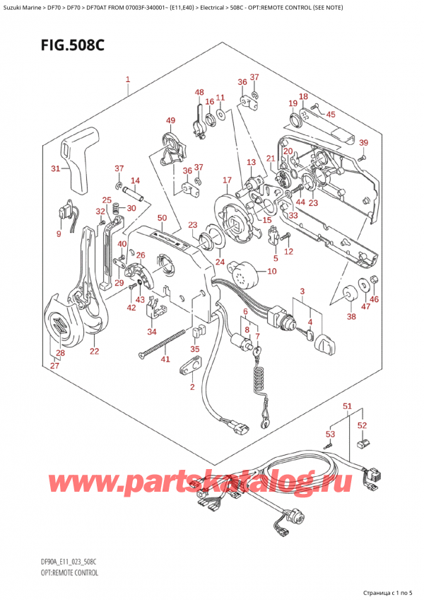 , , SUZUKI Suzuki DF70A TS / TL FROM 07003F-340001~ (E11) - 2023, Opt:remote Control (See Note)