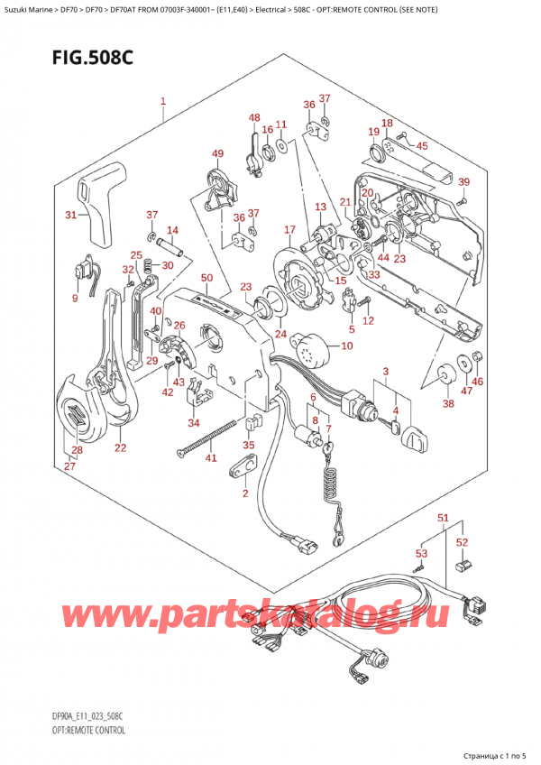  ,    , Suzuki Suzuki DF70A TS / TL FROM 07003F-340001~ (E11) - 2023, Opt:remote Control (See Note)